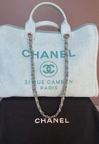 https://www.vipluxury.sk/Chanel deauville médium