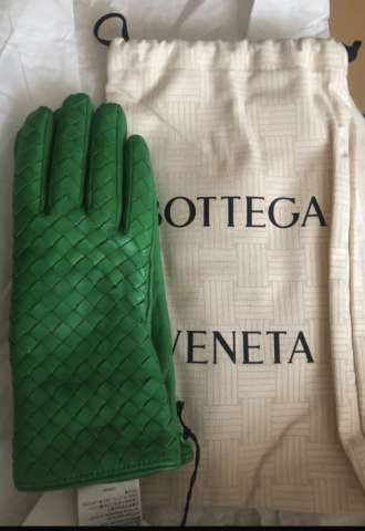 https://www.vipluxury.sk/Bottega Veneta rukavice