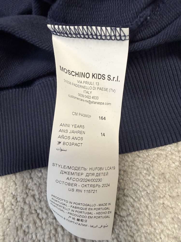 Moschino detska mikina velkost 14