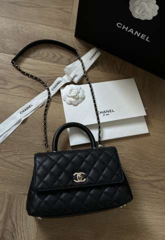 https://www.vipluxury.sk/Chanel coco top handle