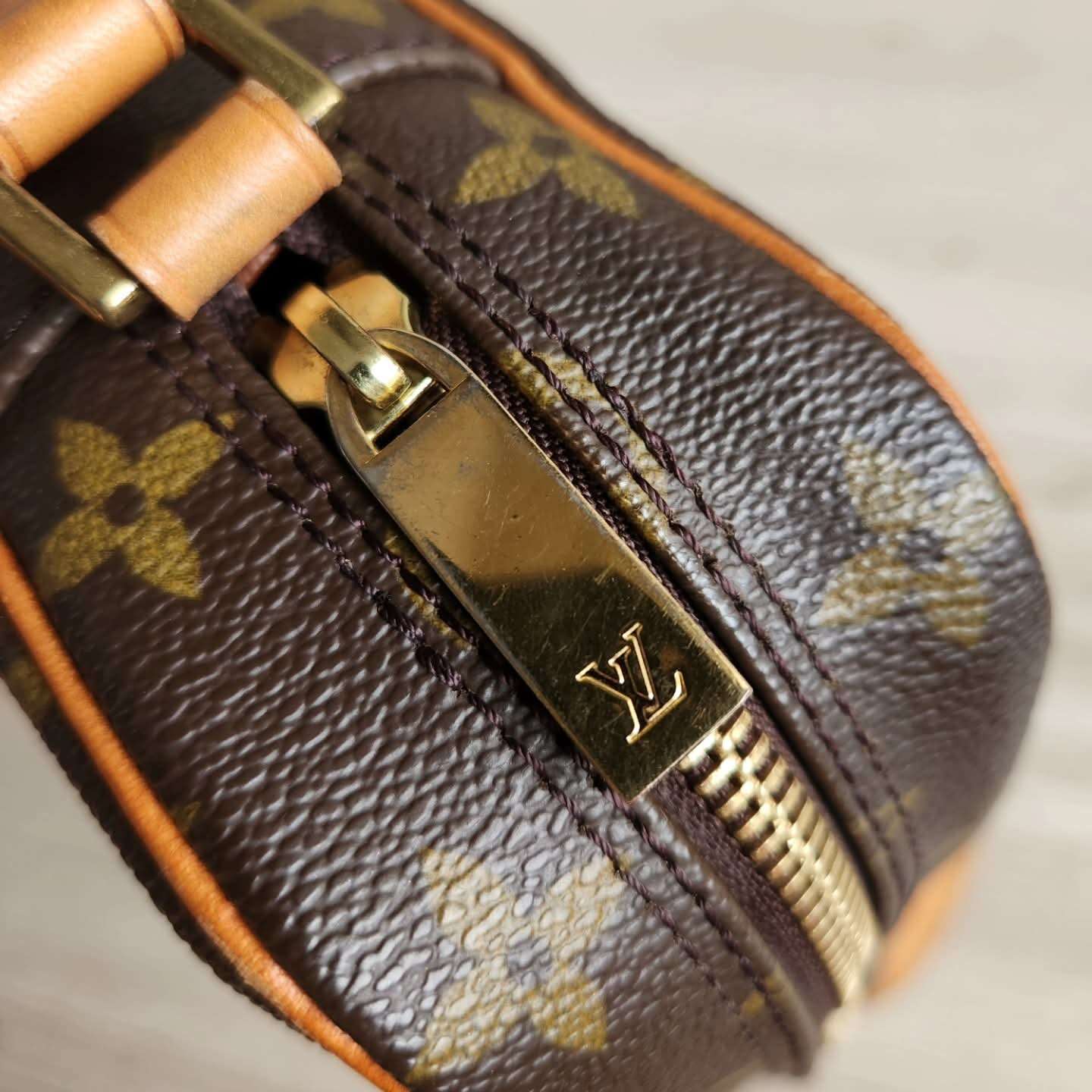 Louis Vuitton Cite