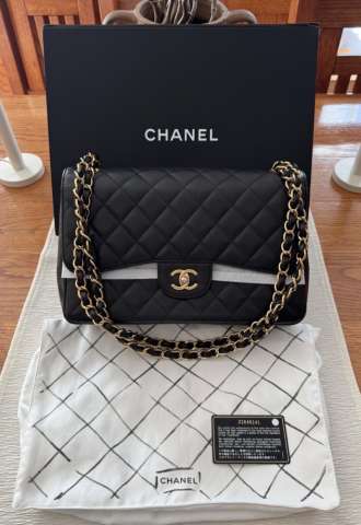 https://www.vipluxury.sk/Chanel Jumbo kaviár