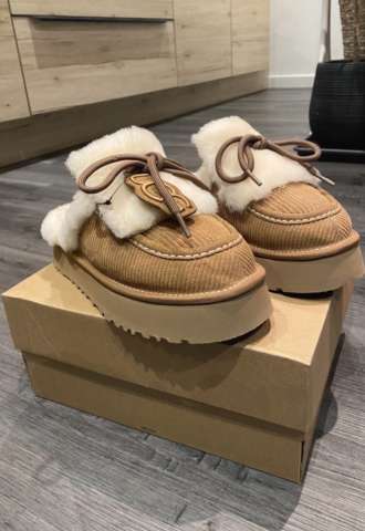 https://www.vipluxury.sk/Ugg topánočky