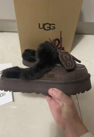 https://www.vipluxury.sk/Ugg