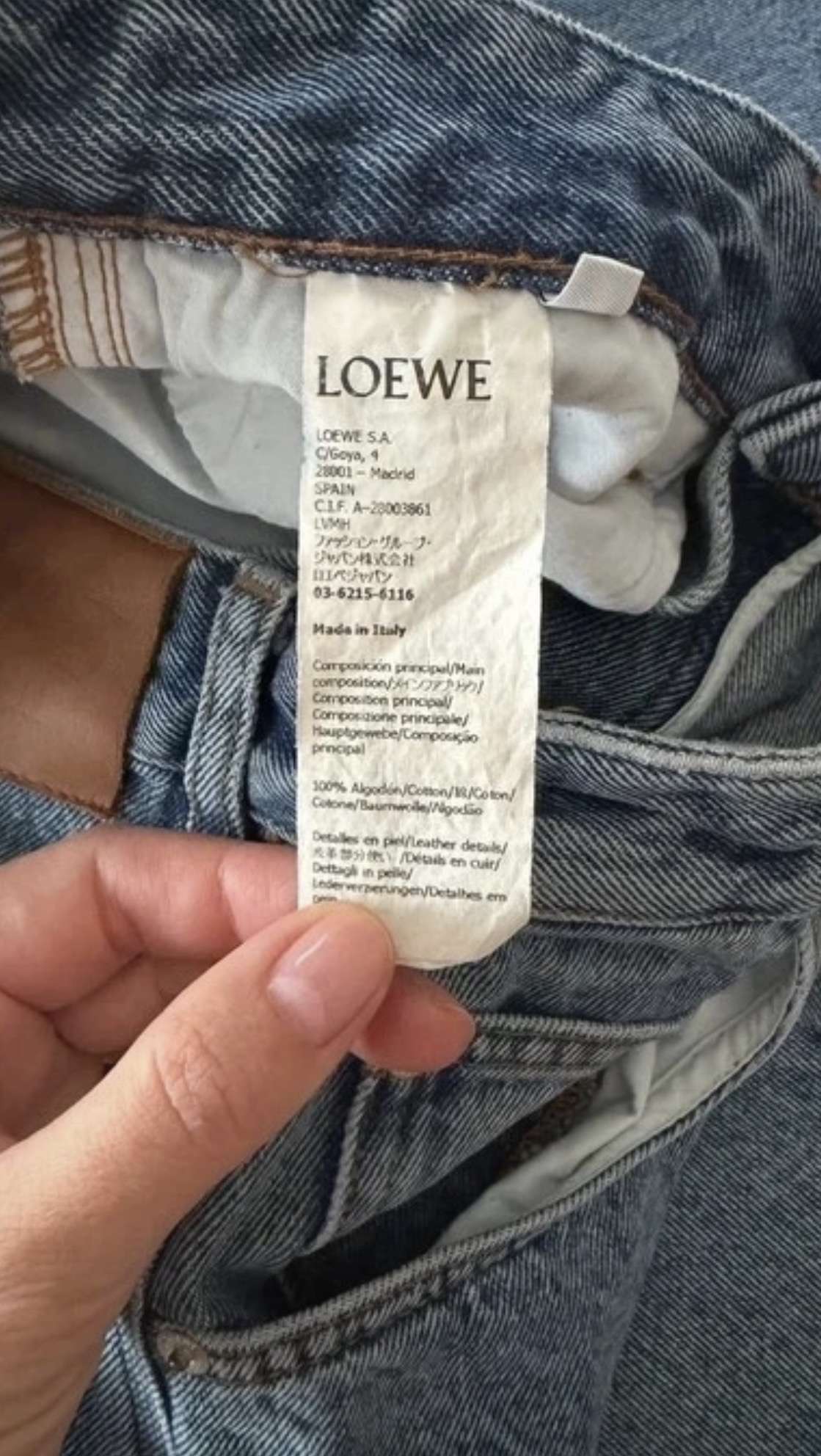 Loewe rifle