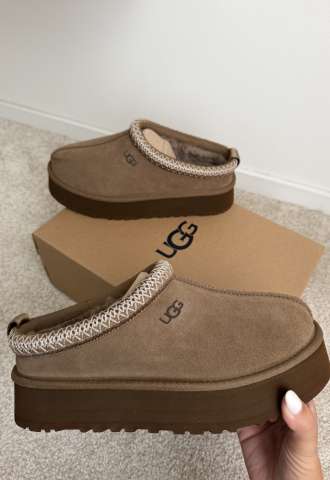 https://www.vipluxury.sk/Ugg Tazz II Bronze