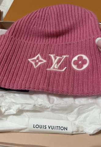 https://www.vipluxury.sk/Louis Vuitton čiapka