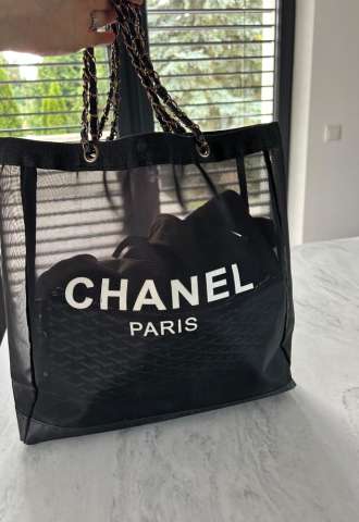 https://www.vipluxury.sk/Chanel gift