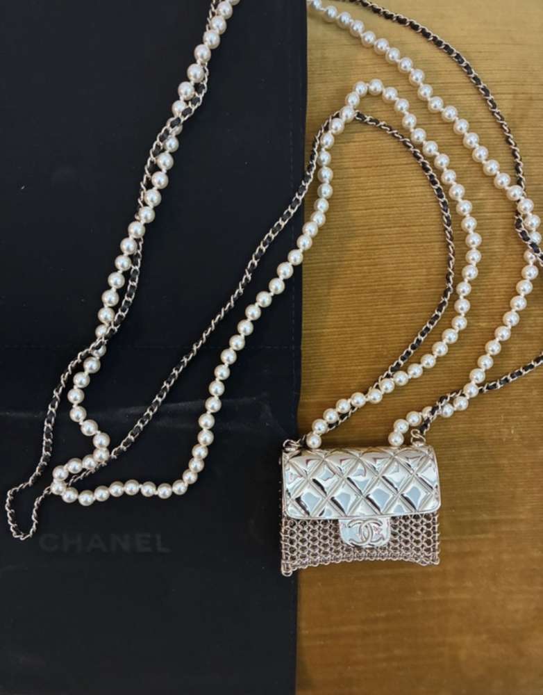 Chanel retiazka prívesok
