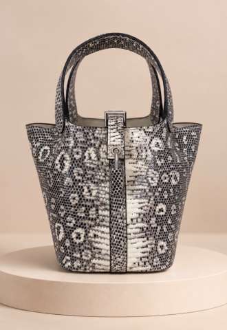https://www.vipluxury.sk/Hermes Picotin Lock 18 Lizzard PHW