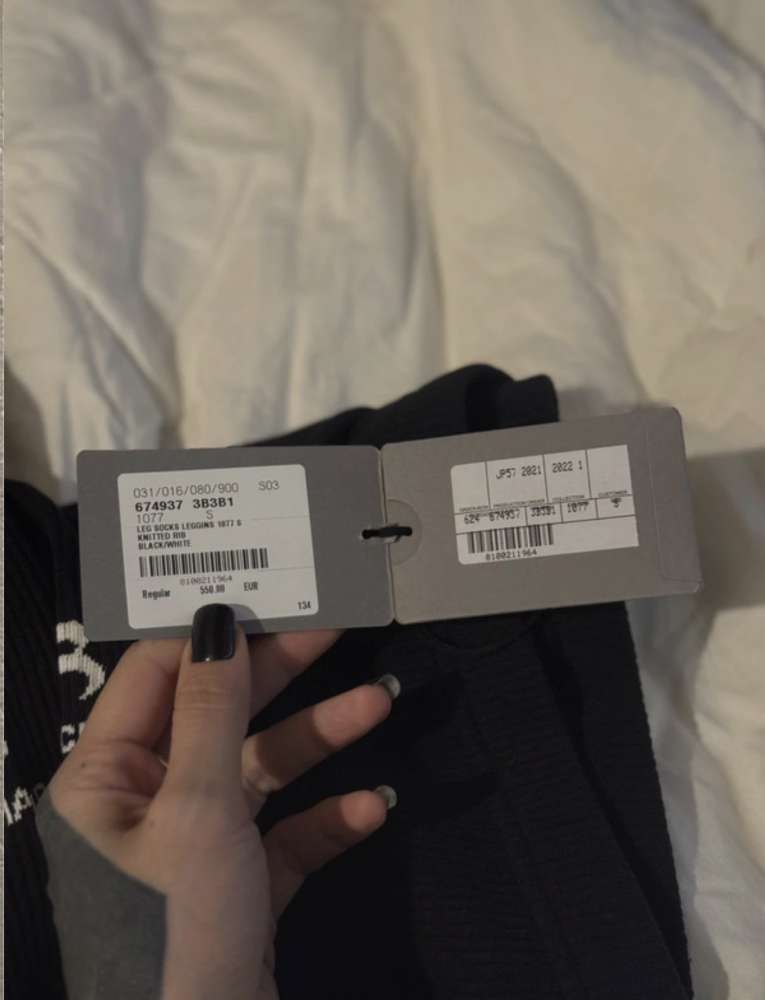 Balenciaga legíny